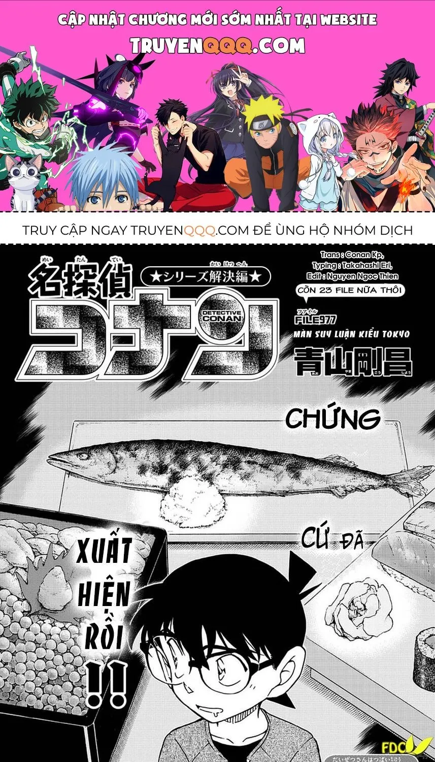 Thám Tử Lừng Danh Conan Chap 977 - Next Chap 978