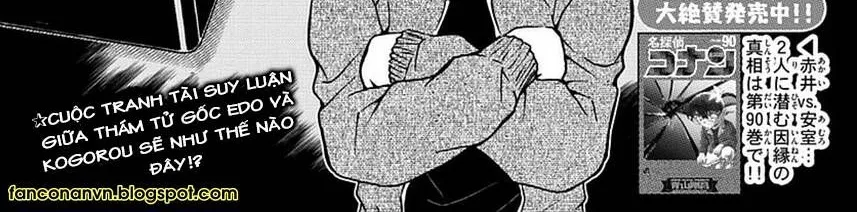Thám Tử Lừng Danh Conan Chap 977 - Next Chap 978
