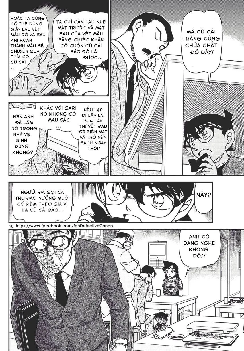 Thám Tử Lừng Danh Conan Chap 977 - Next Chap 978