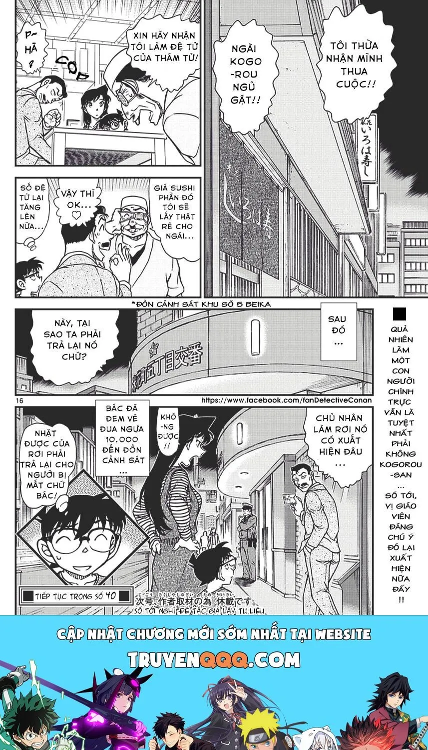 Thám Tử Lừng Danh Conan Chap 977 - Next Chap 978