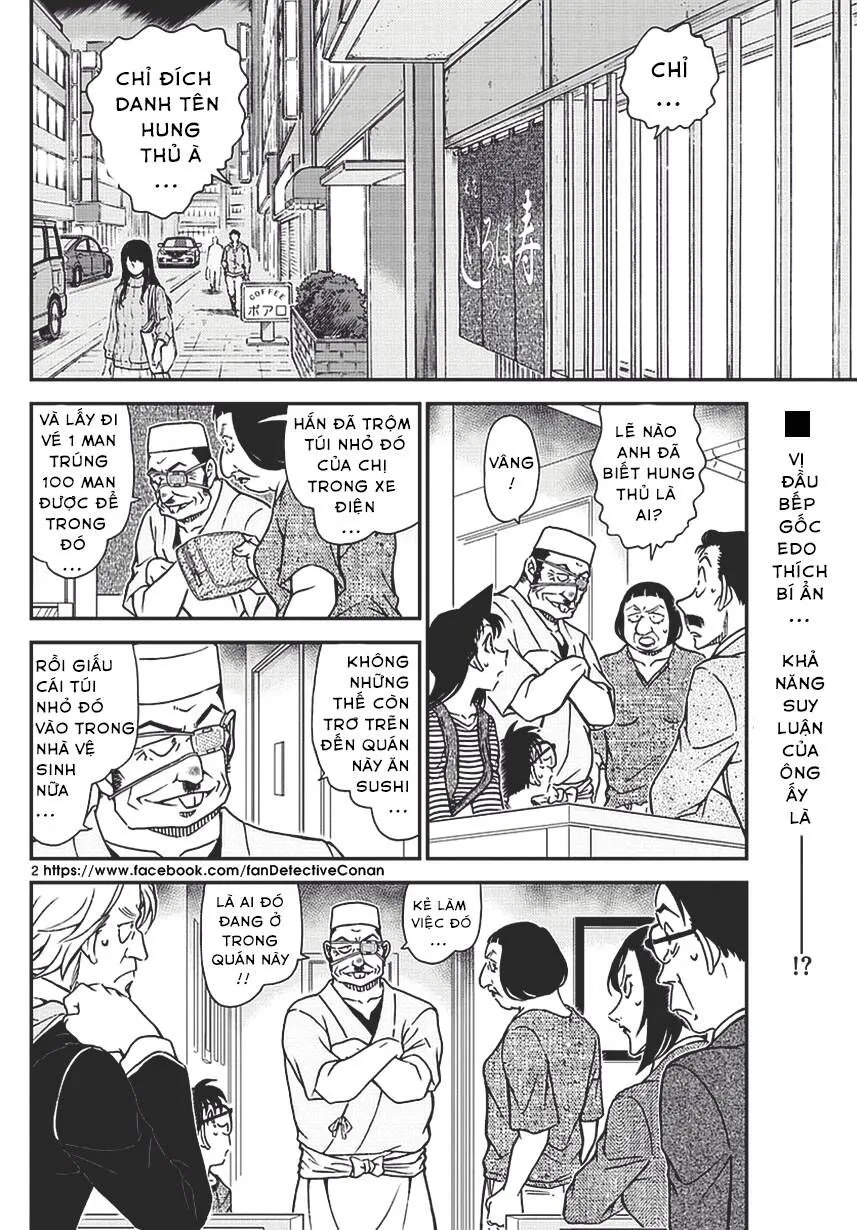 Thám Tử Lừng Danh Conan Chap 977 - Next Chap 978