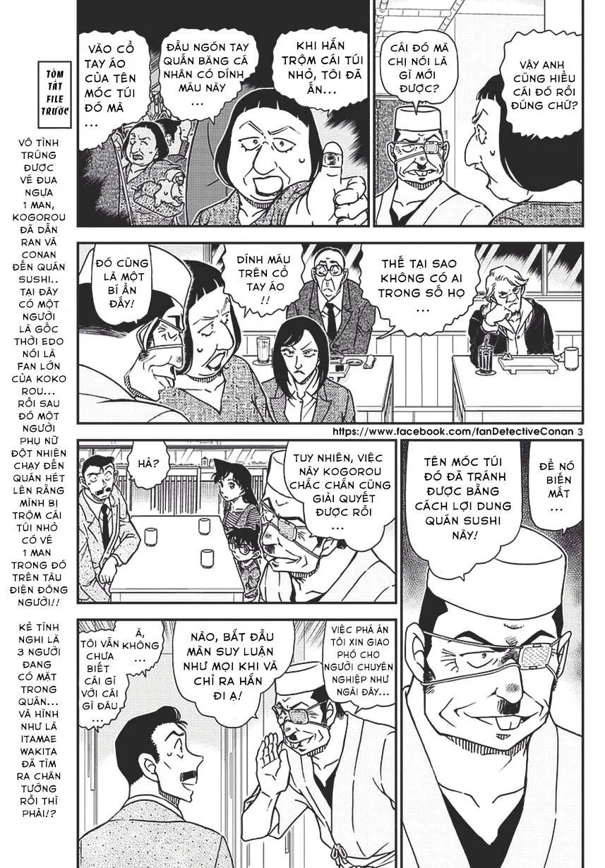 Thám Tử Lừng Danh Conan Chap 977 - Next Chap 978