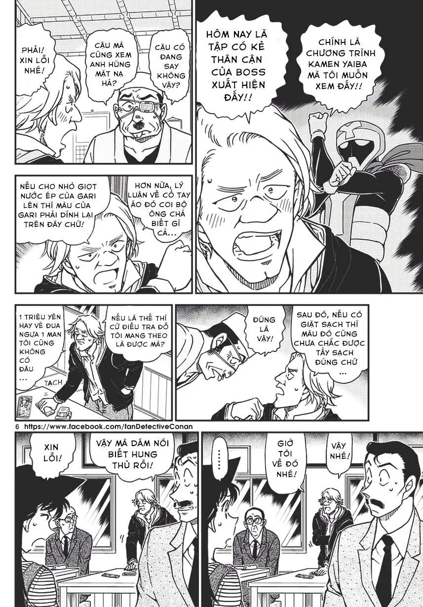Thám Tử Lừng Danh Conan Chap 977 - Next Chap 978