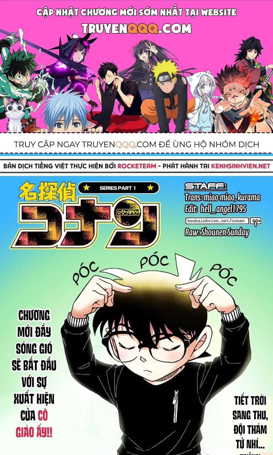 Thám Tử Lừng Danh Conan Chap 978 - Next Chap 979