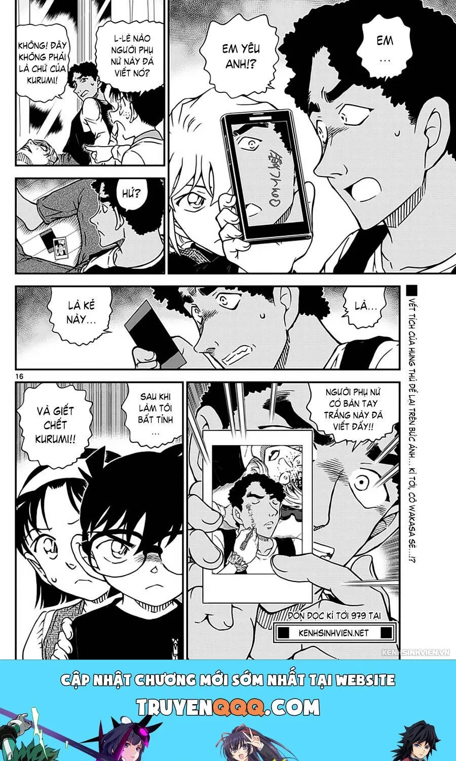 Thám Tử Lừng Danh Conan Chap 978 - Next Chap 979