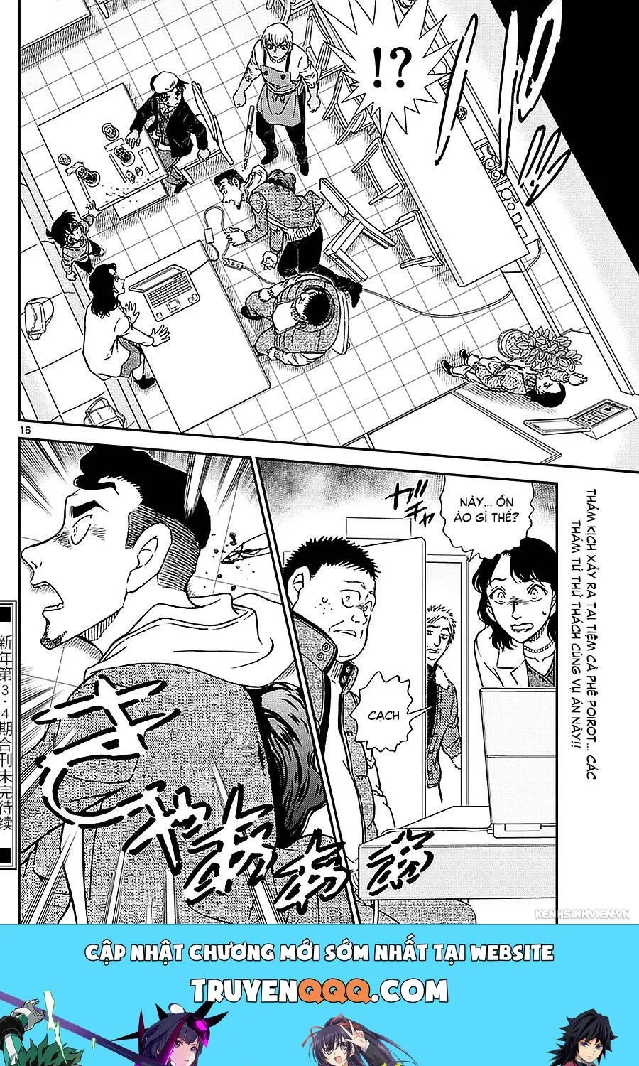 Thám Tử Lừng Danh Conan Chap 981 - Next Chap 982