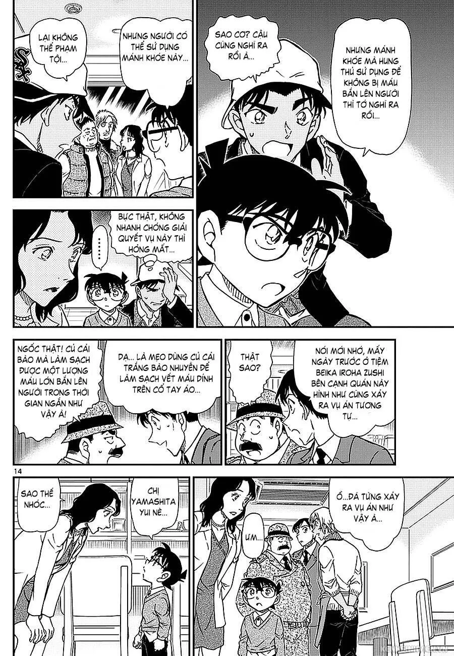 Thám Tử Lừng Danh Conan Chap 982 - Next Chap 983