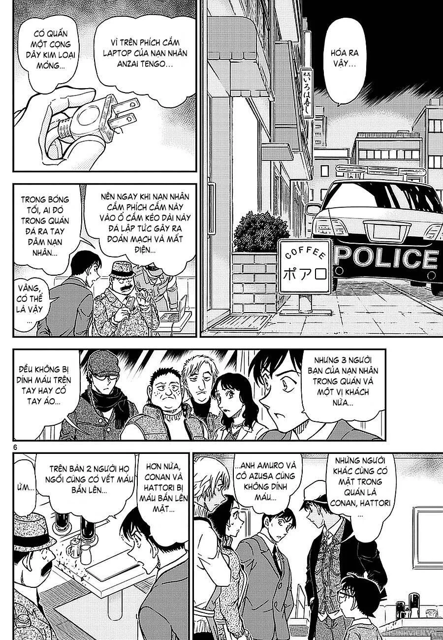 Thám Tử Lừng Danh Conan Chap 982 - Next Chap 983
