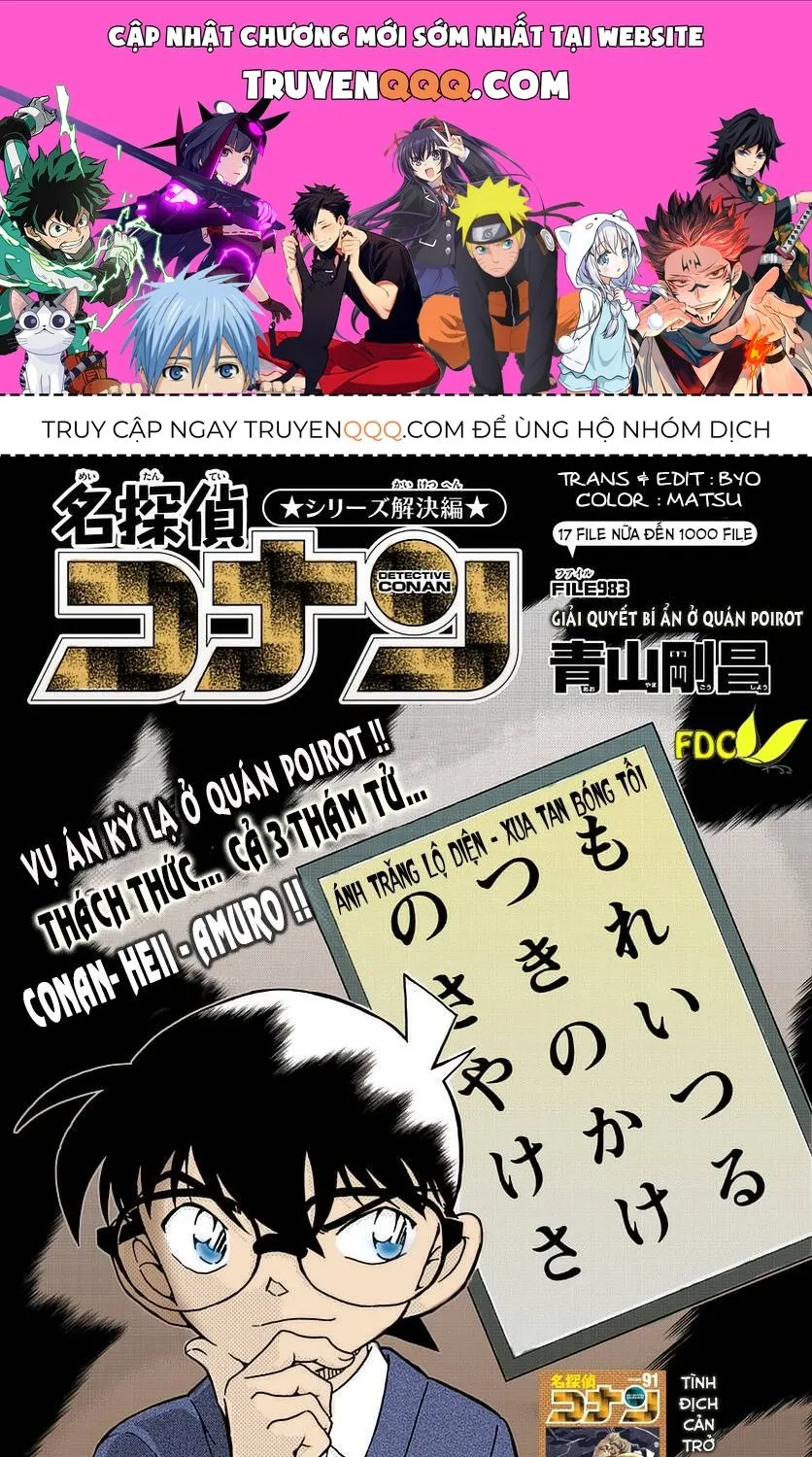 Thám Tử Lừng Danh Conan Chap 983 - Next Chap 984