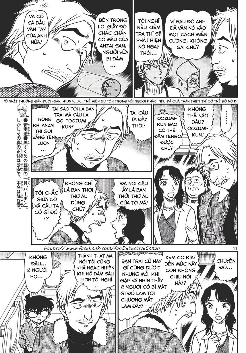 Thám Tử Lừng Danh Conan Chap 983 - Next Chap 984