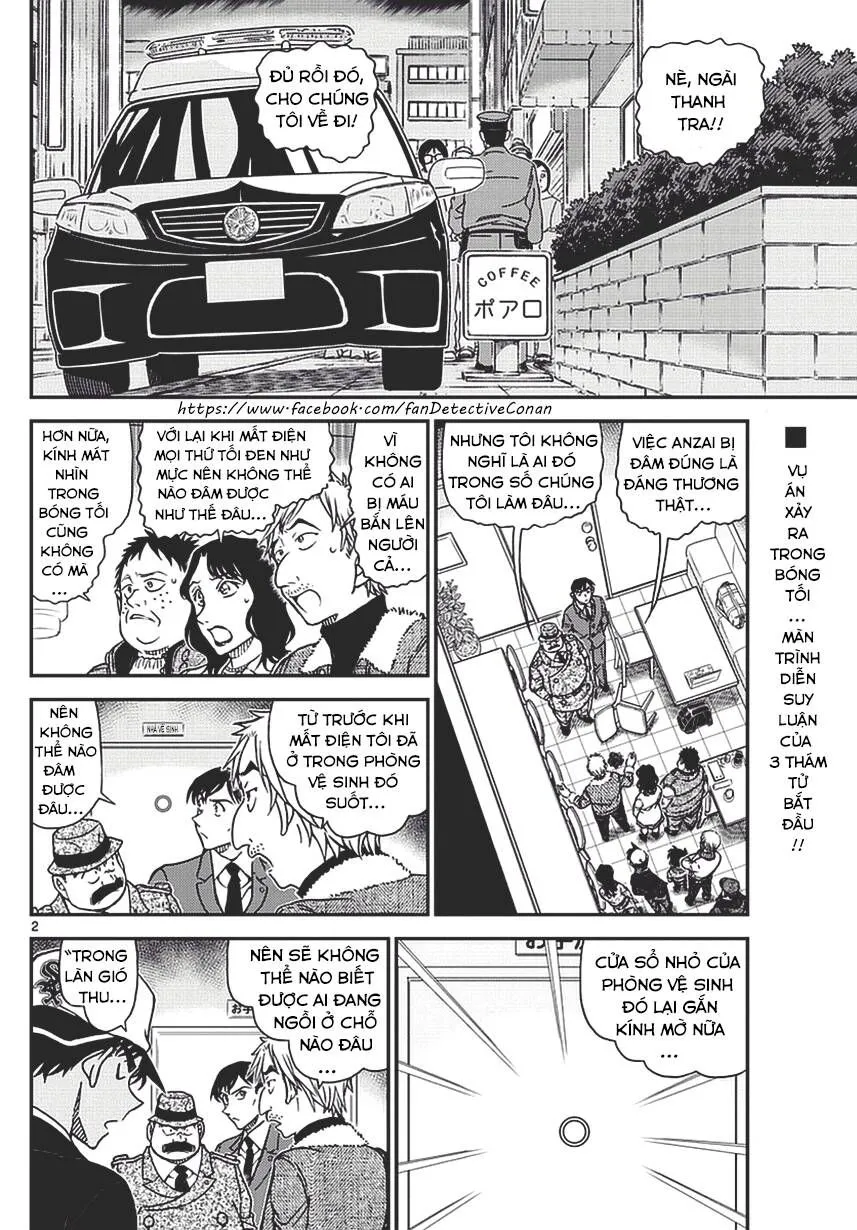 Thám Tử Lừng Danh Conan Chap 983 - Next Chap 984
