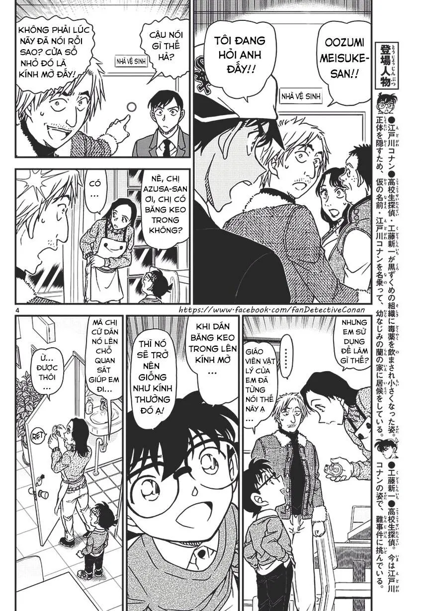 Thám Tử Lừng Danh Conan Chap 983 - Next Chap 984