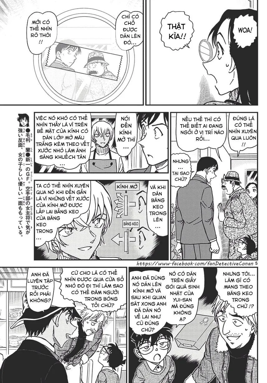 Thám Tử Lừng Danh Conan Chap 983 - Next Chap 984