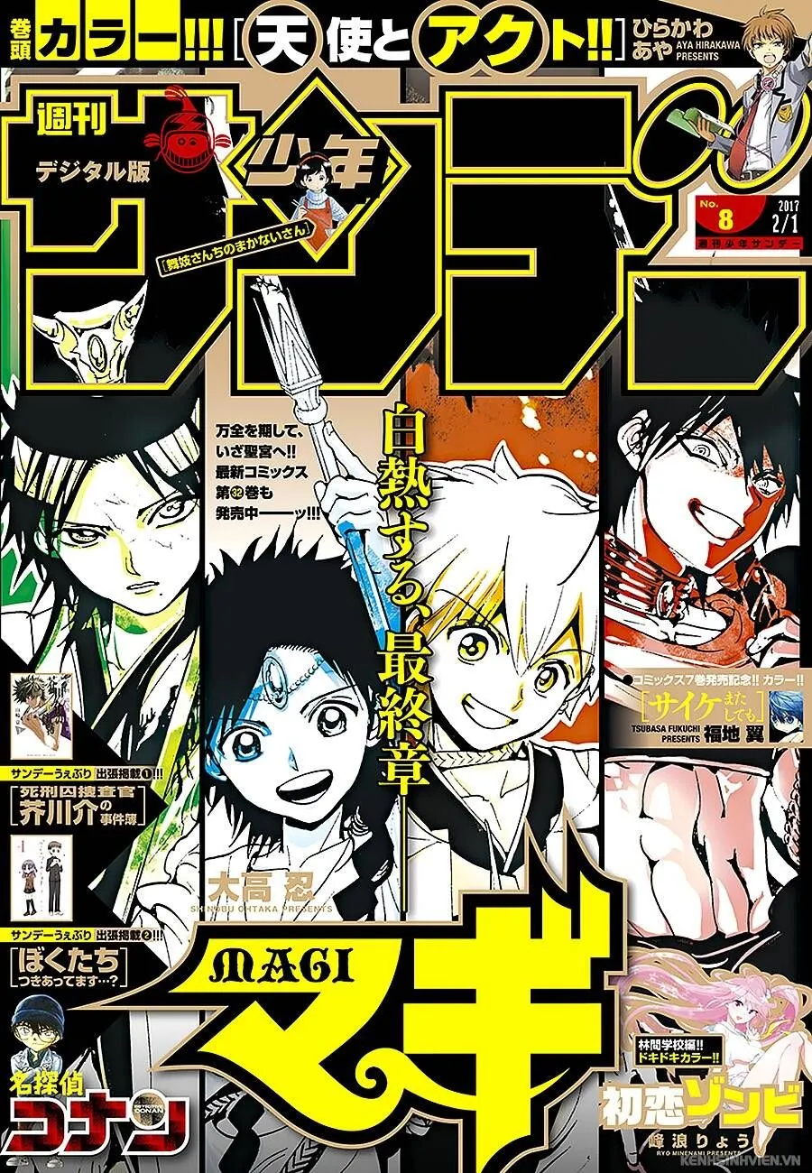 Thám Tử Lừng Danh Conan Chap 984 - Next Chap 985