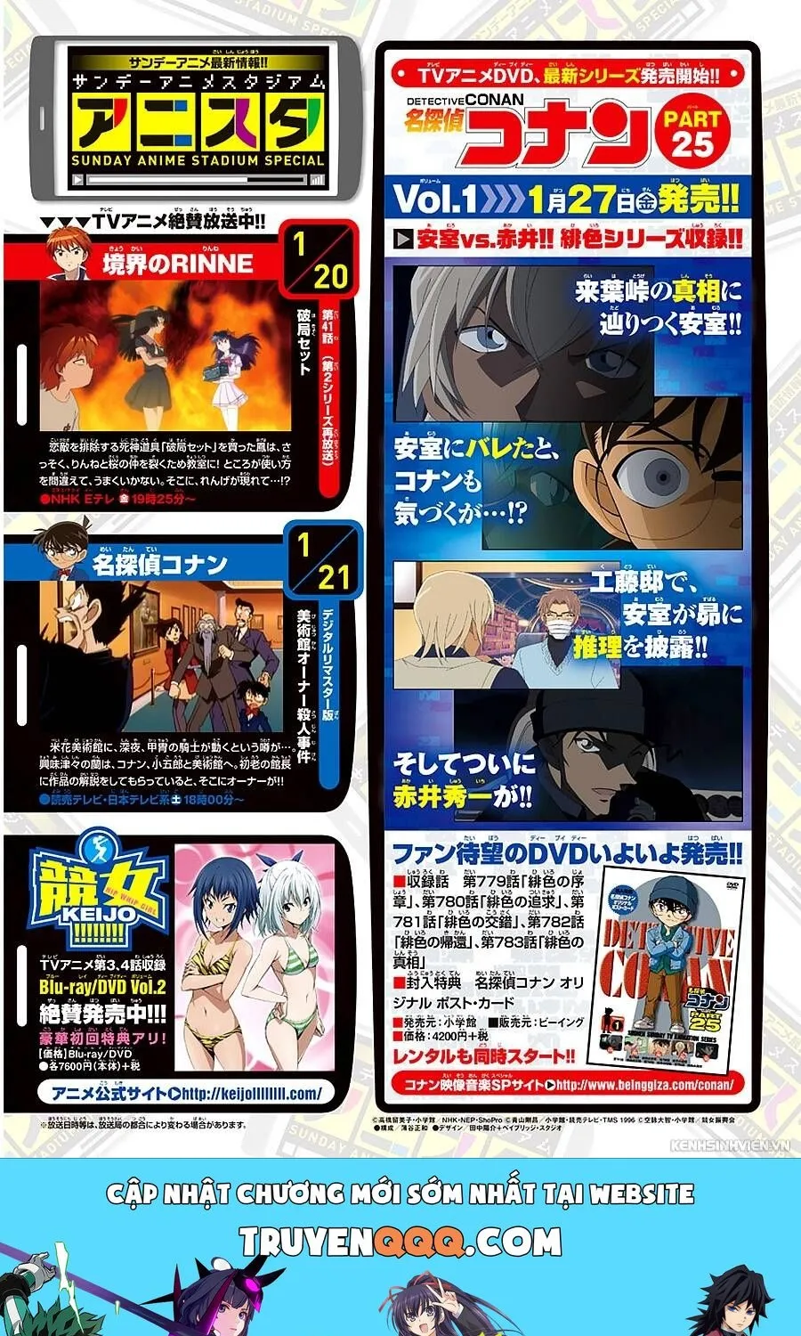 Thám Tử Lừng Danh Conan Chap 984 - Next Chap 985