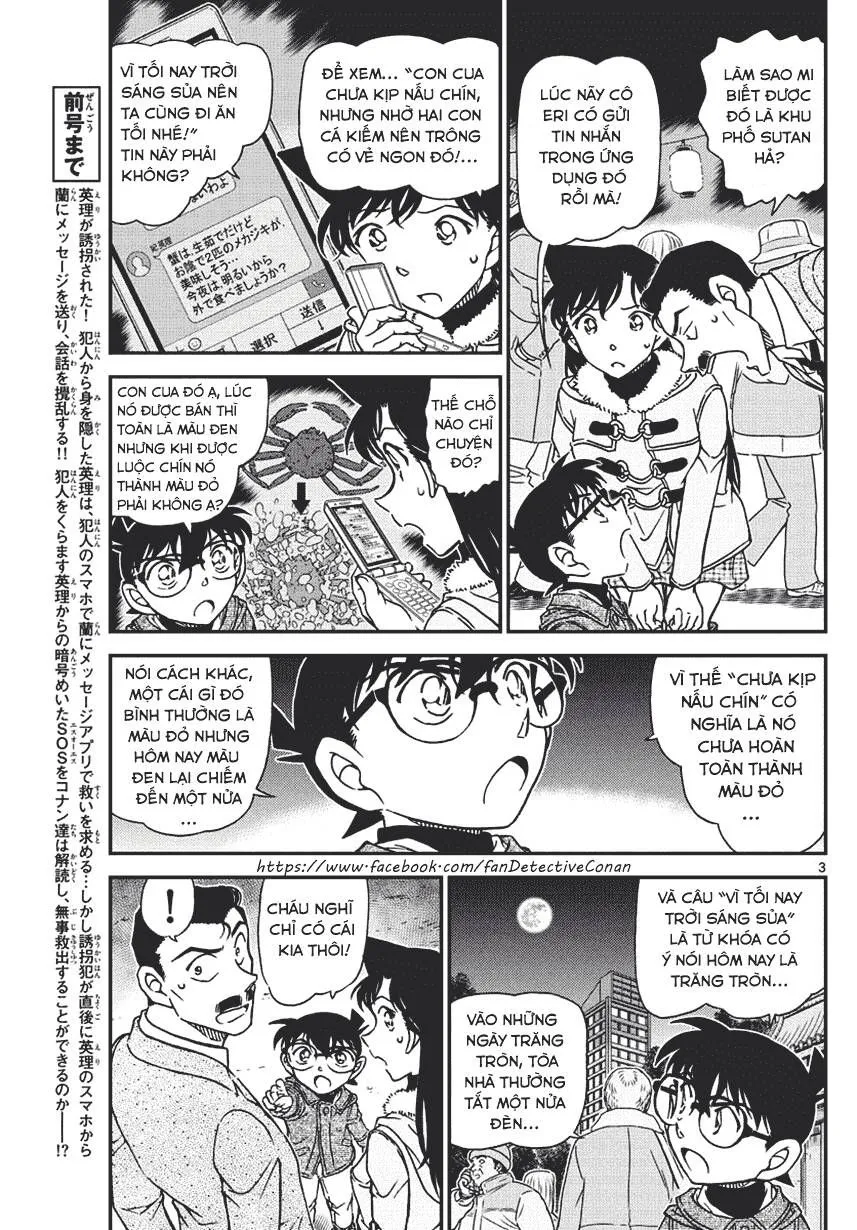 Thám Tử Lừng Danh Conan Chap 986 - Next Chap 987