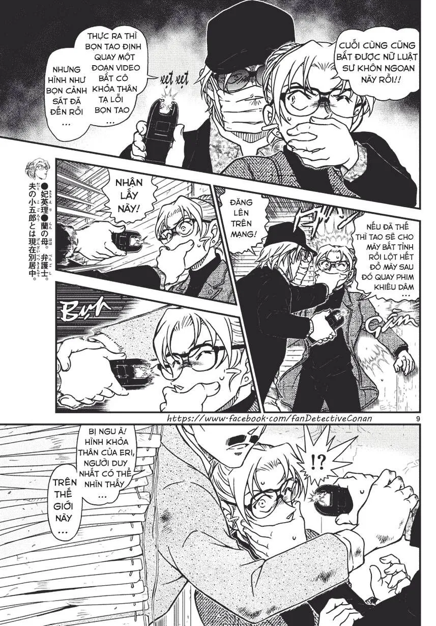 Thám Tử Lừng Danh Conan Chap 986 - Next Chap 987