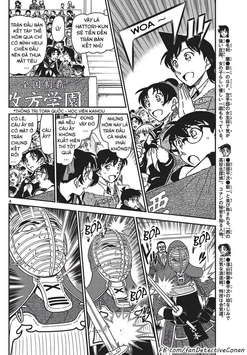 Thám Tử Lừng Danh Conan Chap 990 - Next Chap 991
