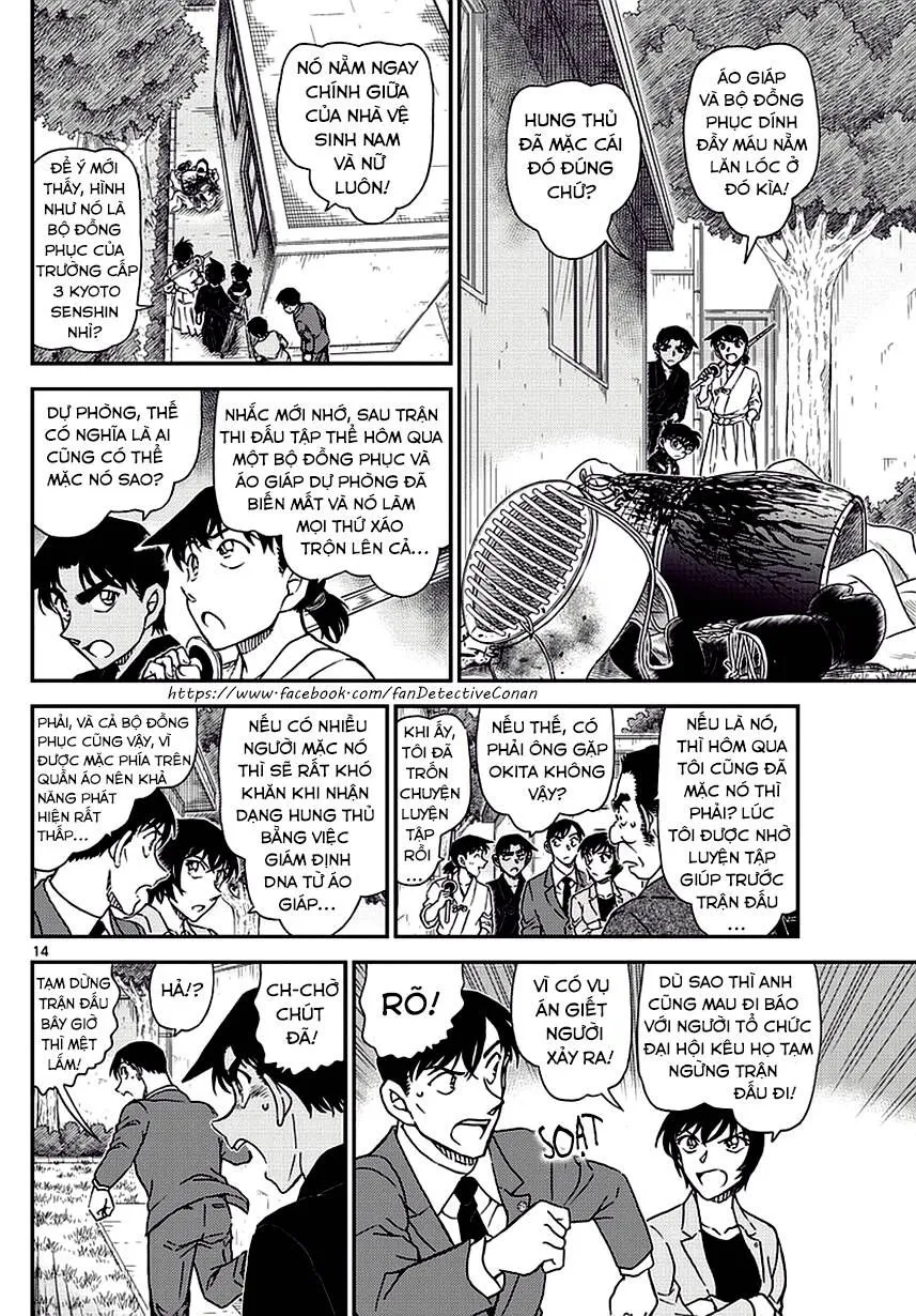 Thám Tử Lừng Danh Conan Chap 991 - Next Chap 992