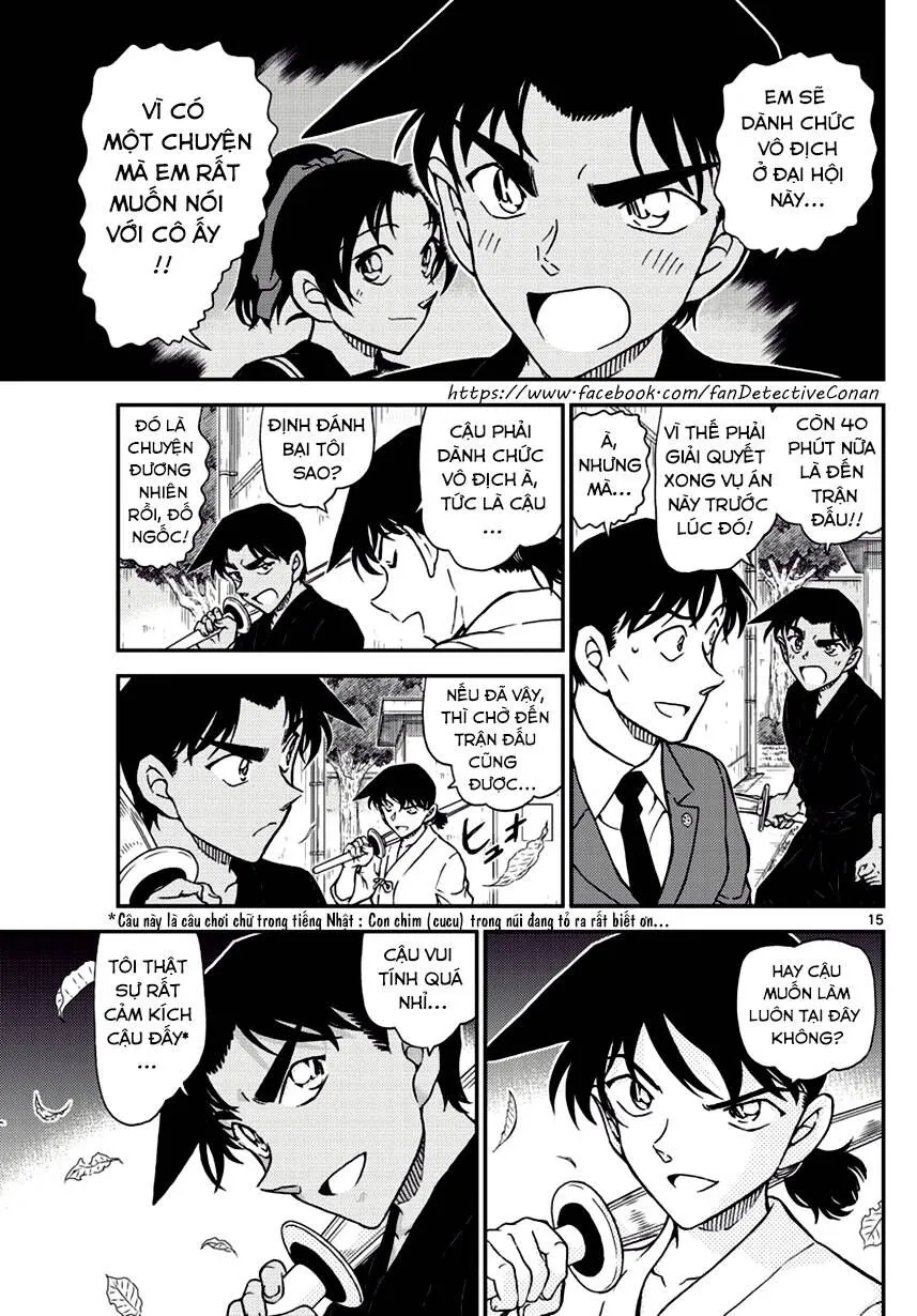 Thám Tử Lừng Danh Conan Chap 991 - Next Chap 992