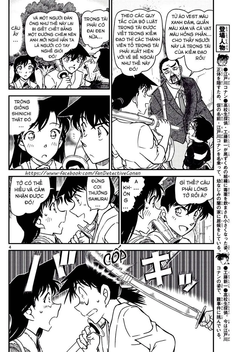 Thám Tử Lừng Danh Conan Chap 991 - Next Chap 992