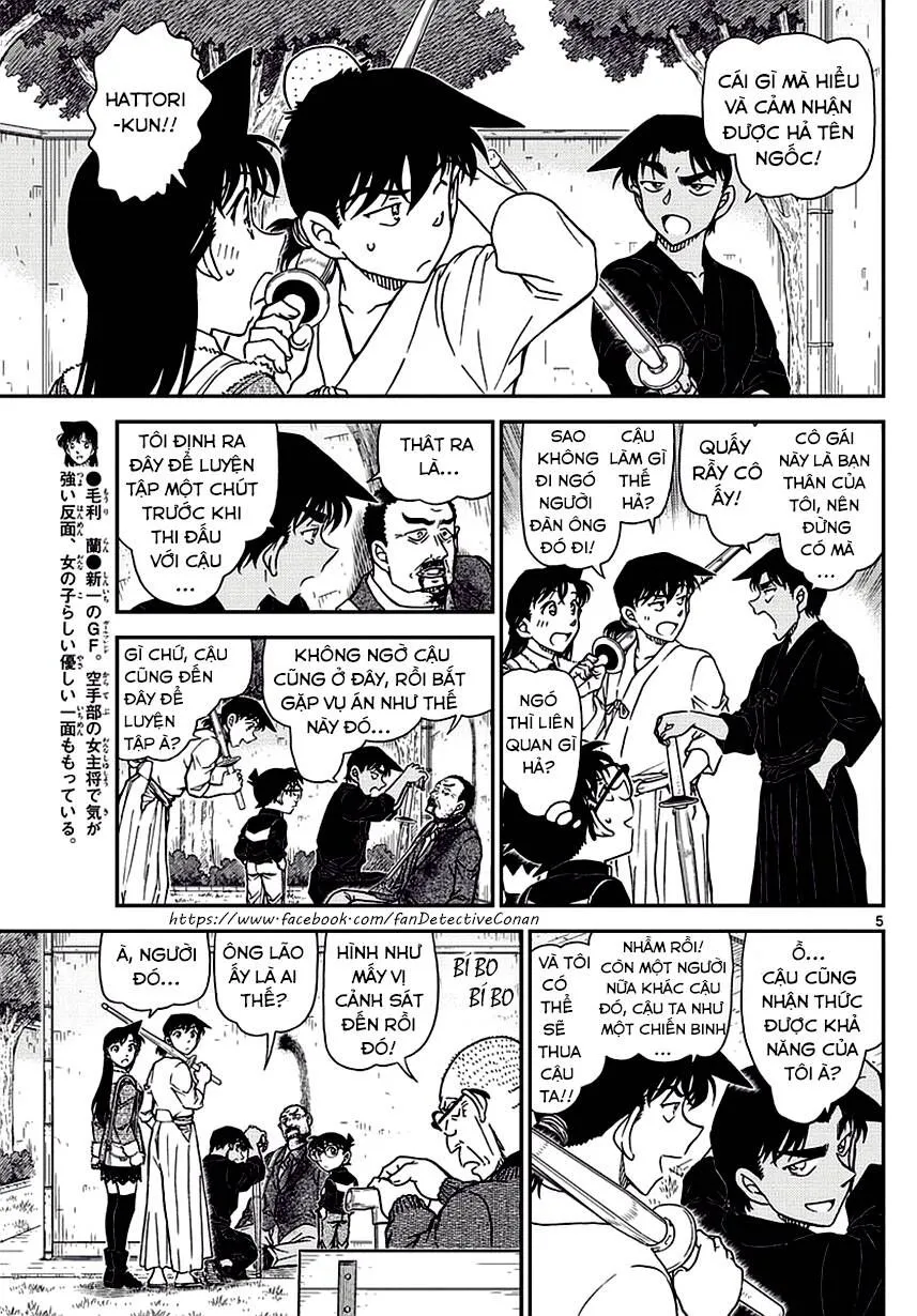 Thám Tử Lừng Danh Conan Chap 991 - Next Chap 992