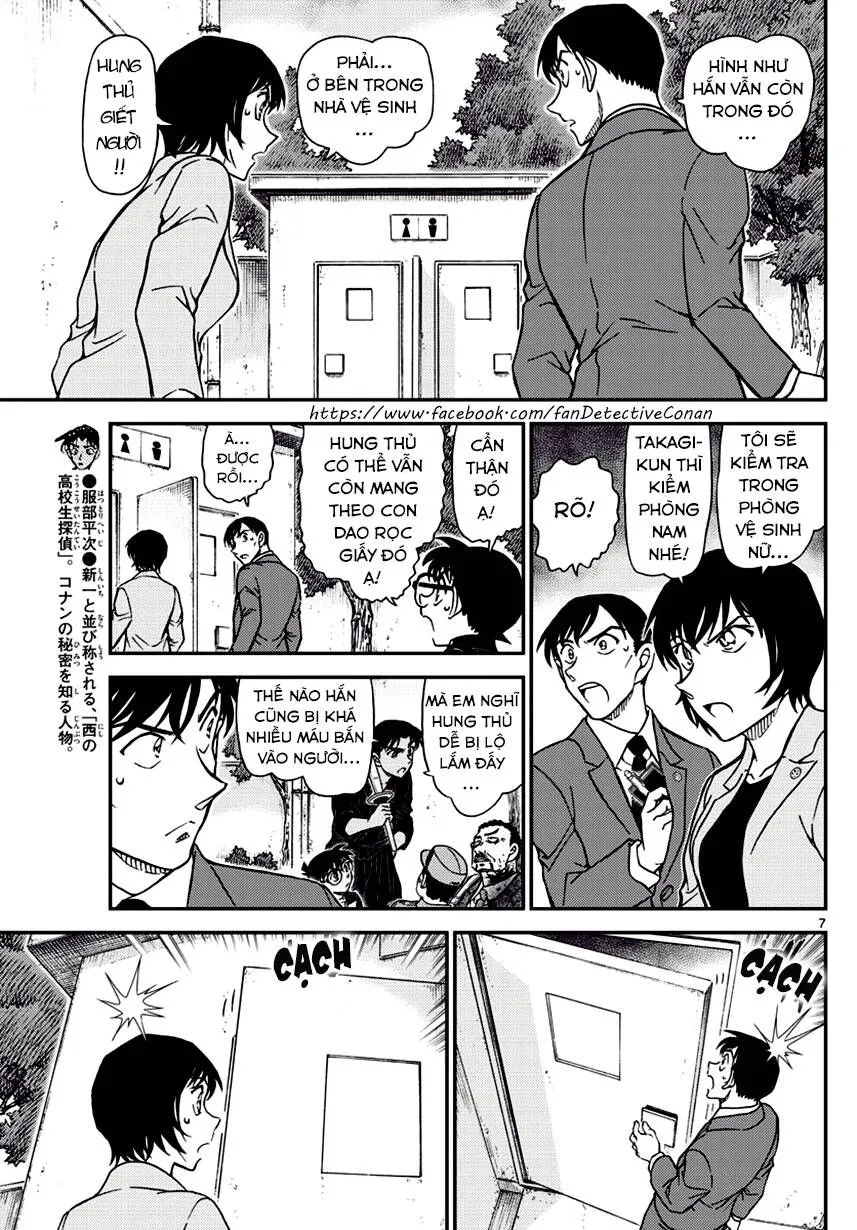 Thám Tử Lừng Danh Conan Chap 991 - Next Chap 992