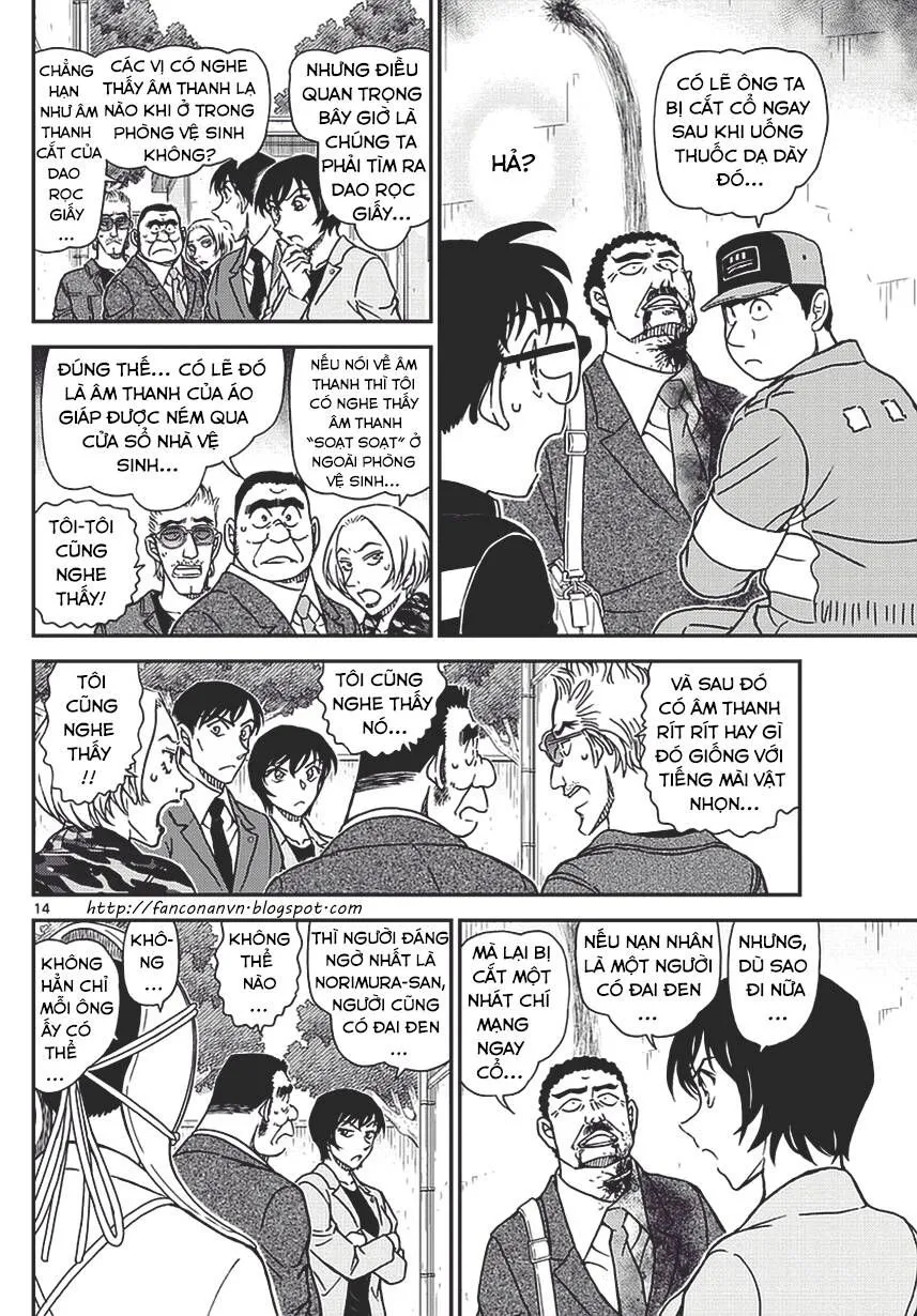 Thám Tử Lừng Danh Conan Chap 992 - Next Chap 993