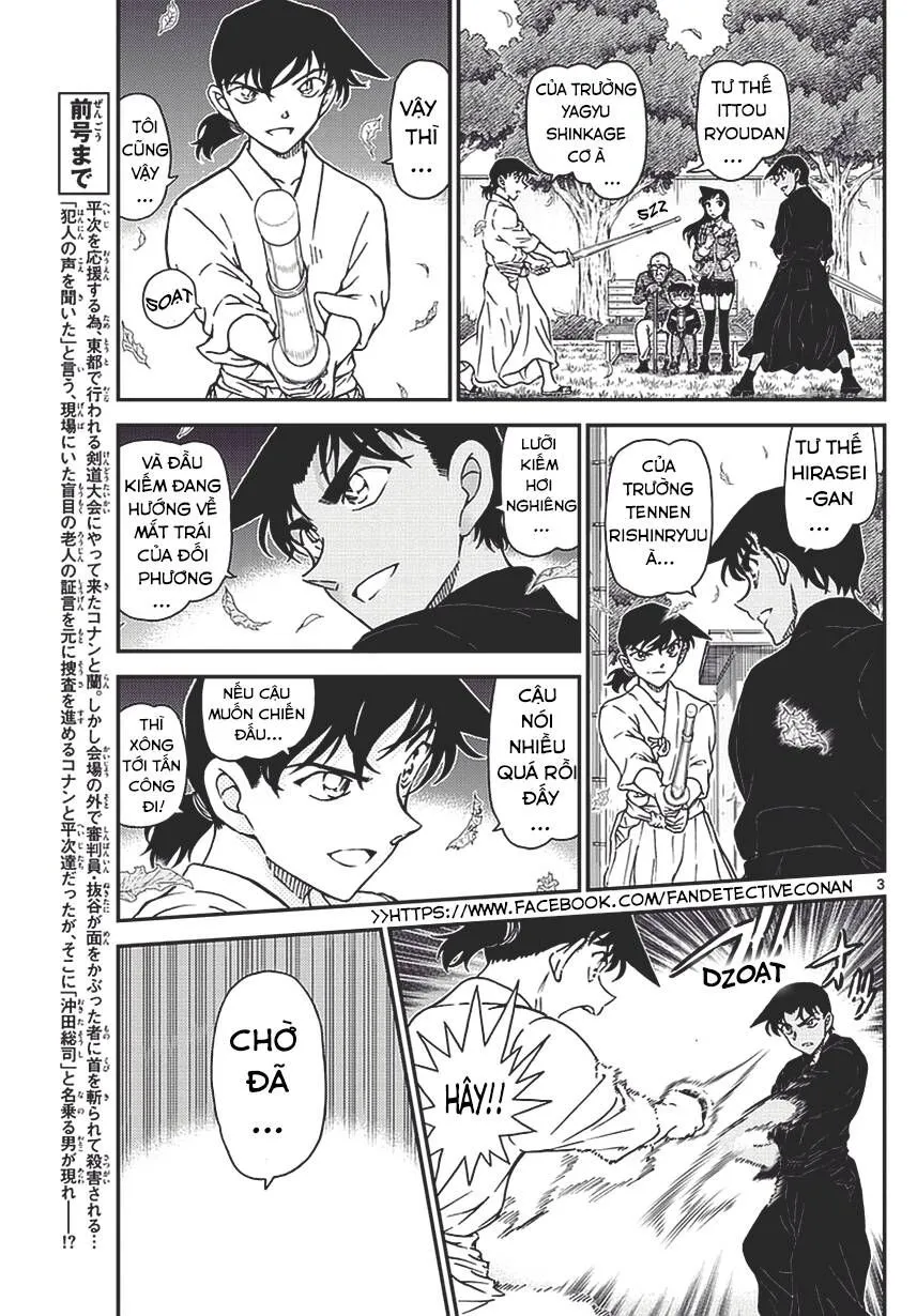 Thám Tử Lừng Danh Conan Chap 992 - Next Chap 993