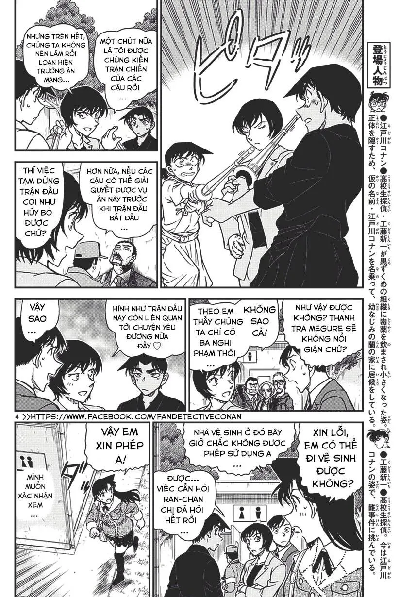 Thám Tử Lừng Danh Conan Chap 992 - Next Chap 993