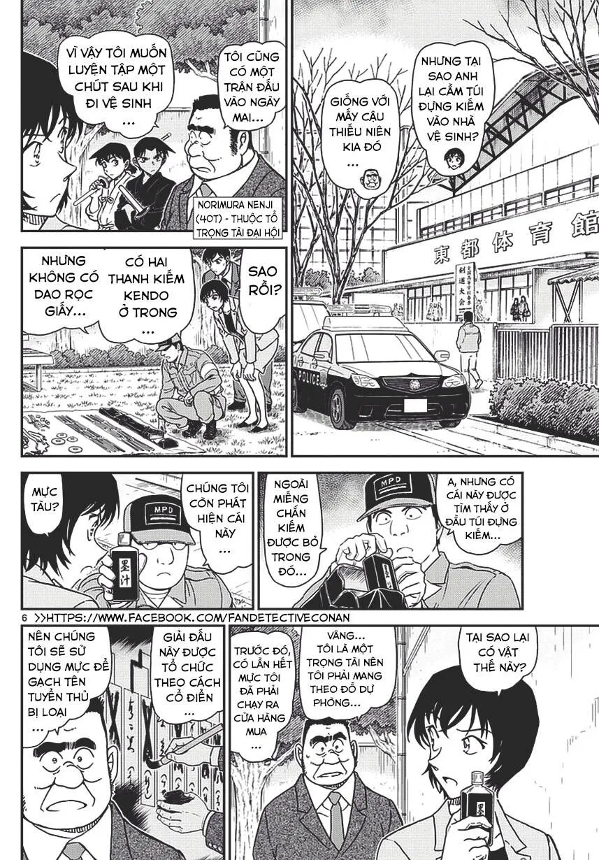 Thám Tử Lừng Danh Conan Chap 992 - Next Chap 993