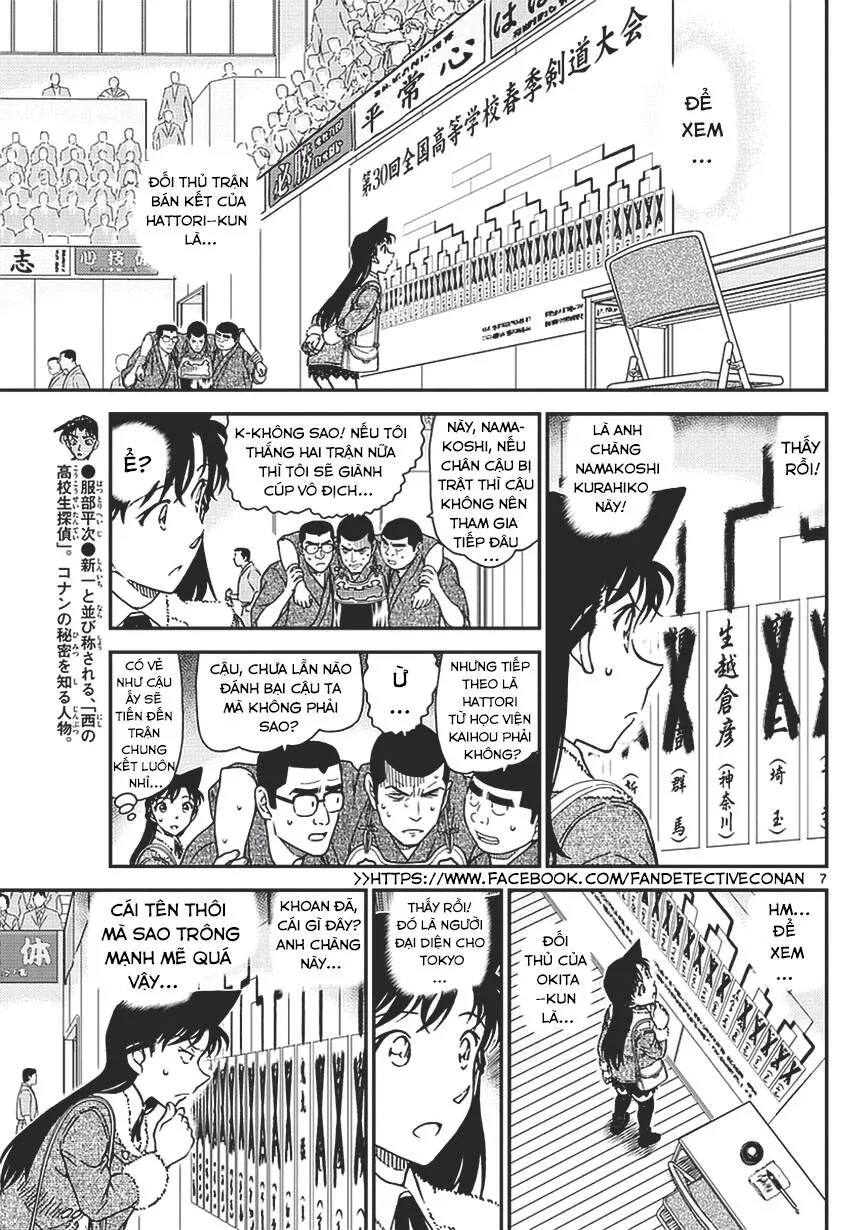 Thám Tử Lừng Danh Conan Chap 992 - Next Chap 993