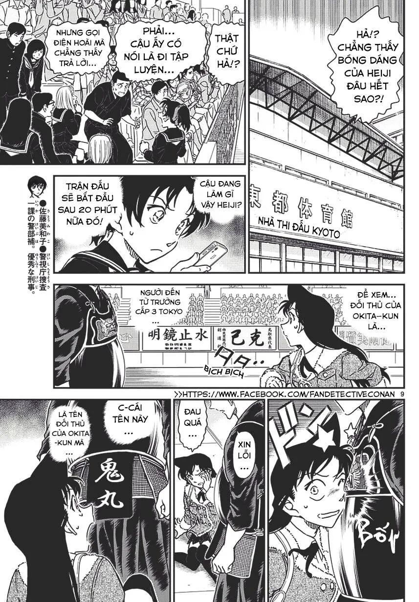 Thám Tử Lừng Danh Conan Chap 992 - Next Chap 993