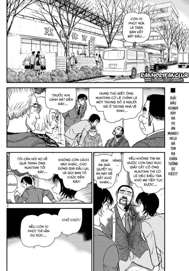 Thám Tử Lừng Danh Conan Chap 993 - Next Chap 994