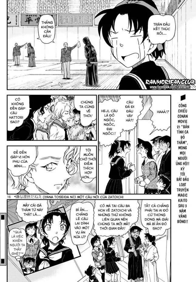 Thám Tử Lừng Danh Conan Chap 993 - Next Chap 994