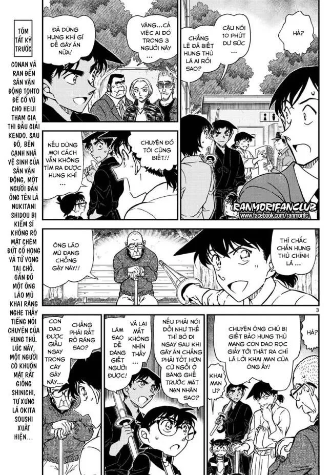 Thám Tử Lừng Danh Conan Chap 993 - Next Chap 994