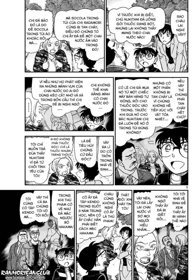 Thám Tử Lừng Danh Conan Chap 993 - Next Chap 994