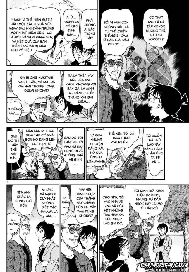 Thám Tử Lừng Danh Conan Chap 993 - Next Chap 994