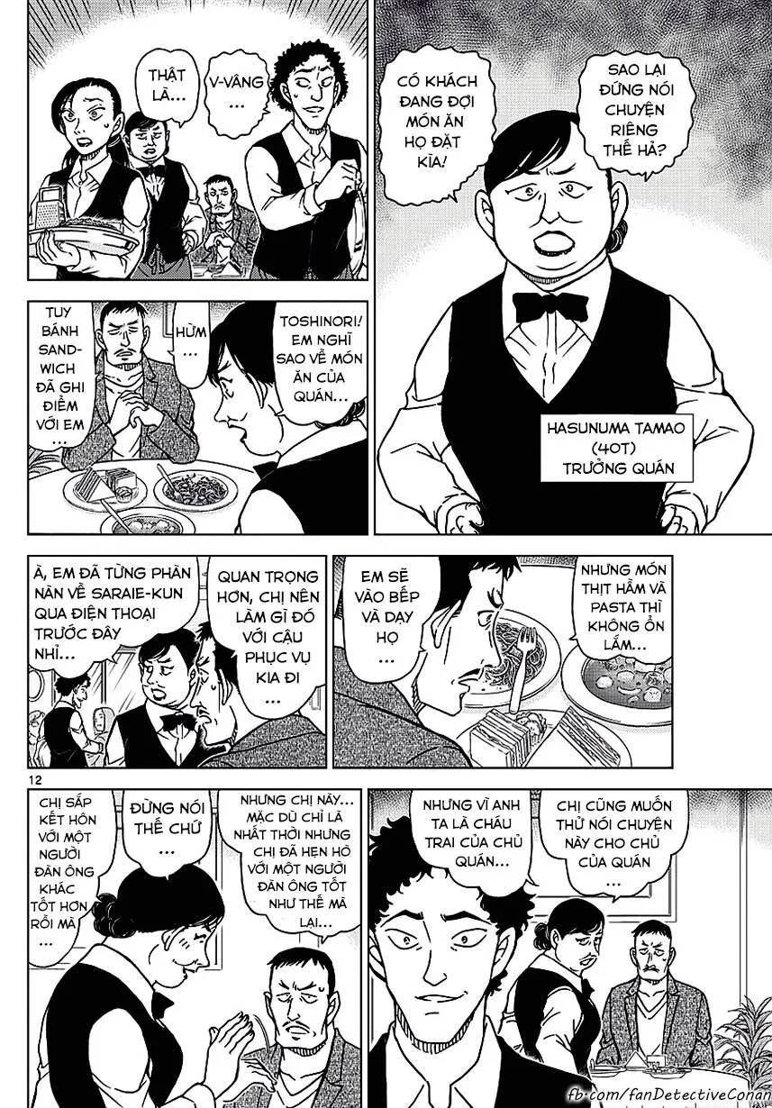 Thám Tử Lừng Danh Conan Chap 994 - Next Chap 995