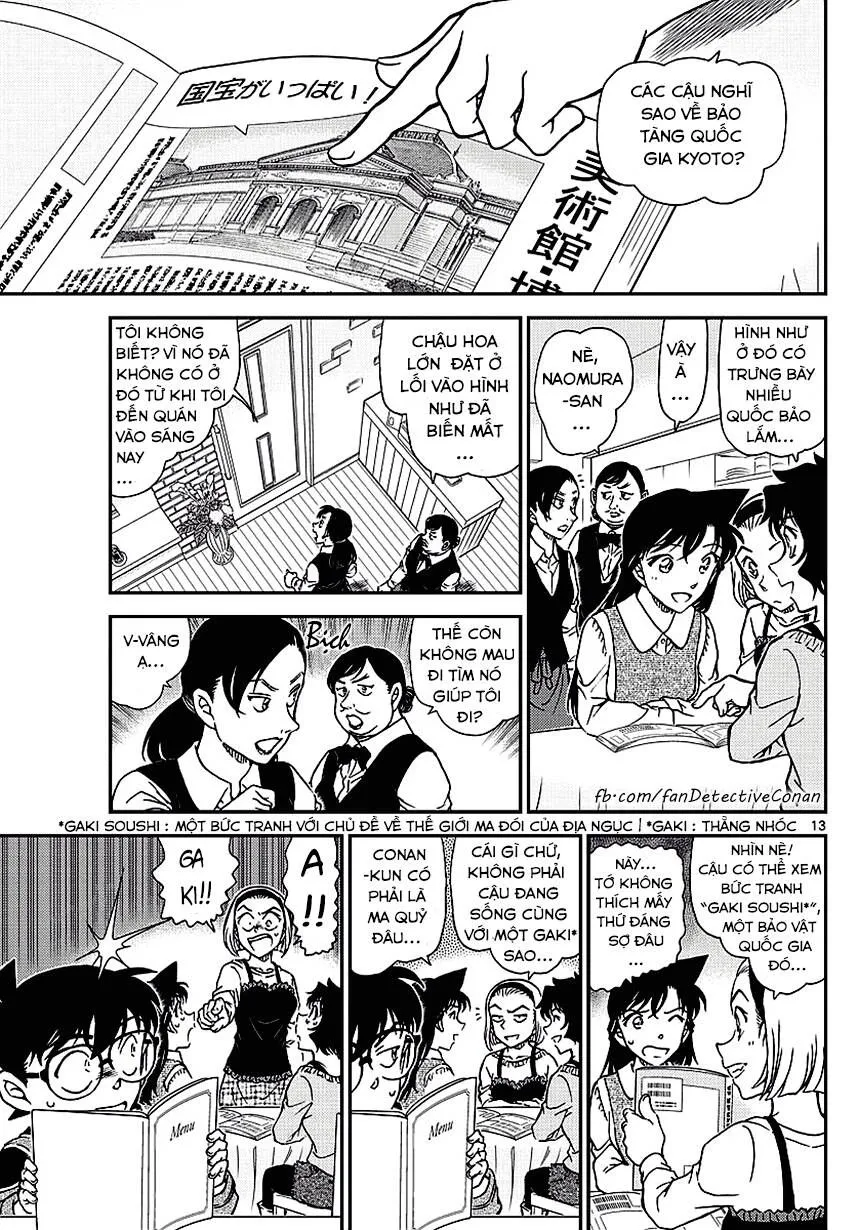 Thám Tử Lừng Danh Conan Chap 994 - Next Chap 995