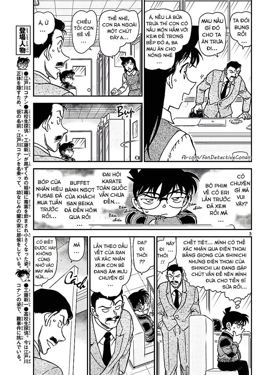 Thám Tử Lừng Danh Conan Chap 994 - Next Chap 995