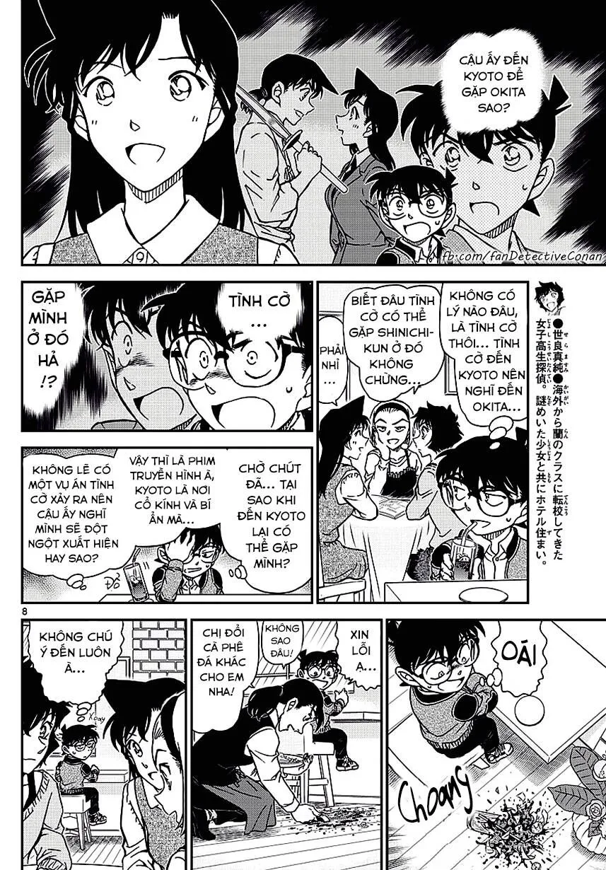 Thám Tử Lừng Danh Conan Chap 994 - Next Chap 995