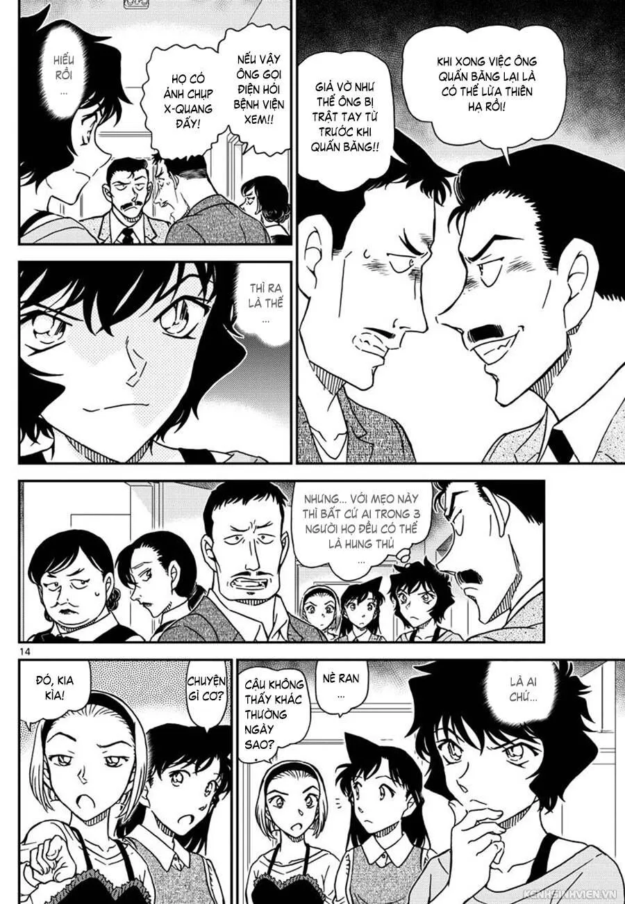 Thám Tử Lừng Danh Conan Chap 995 - Next Chap 996