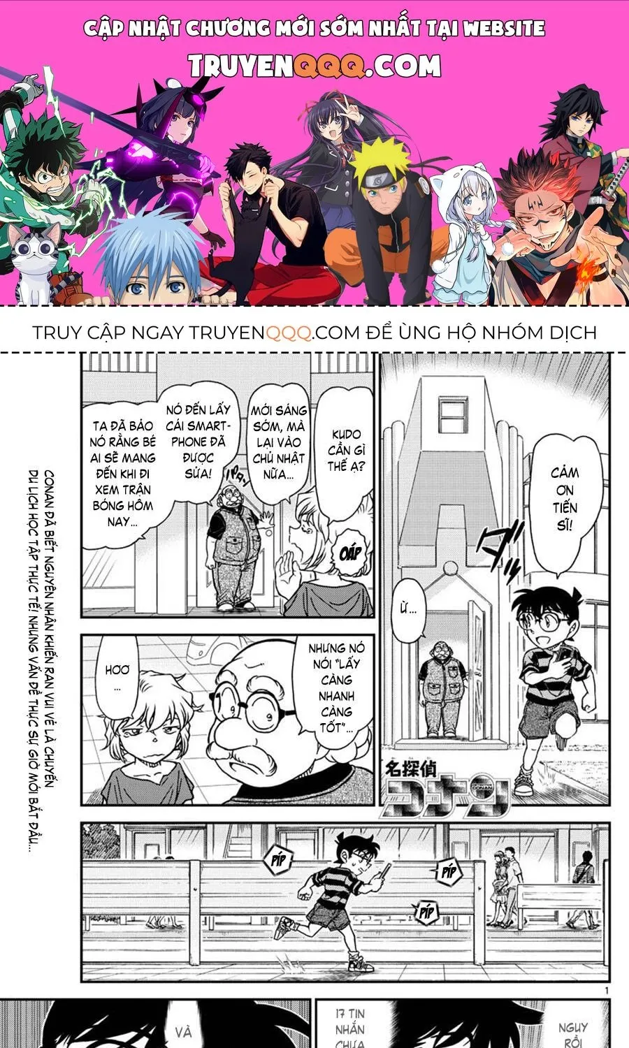 Thám Tử Lừng Danh Conan Chap 997 - Next Chap 998