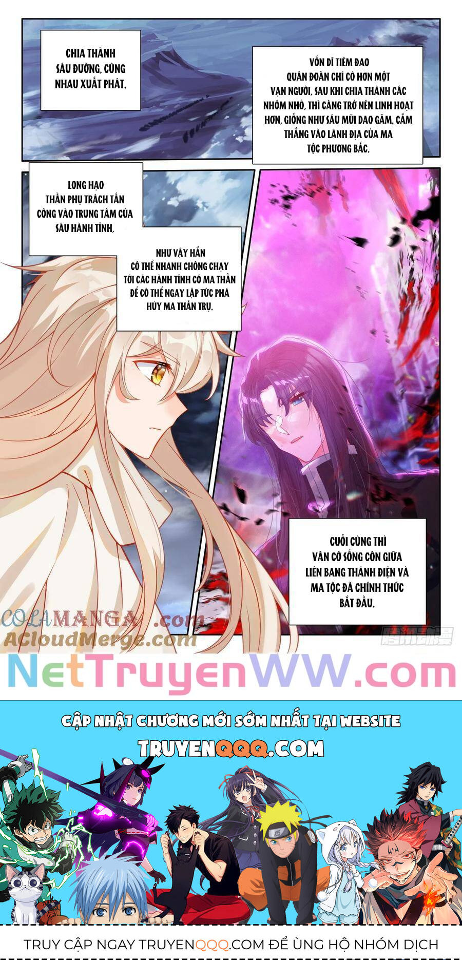 Truyện tranh online