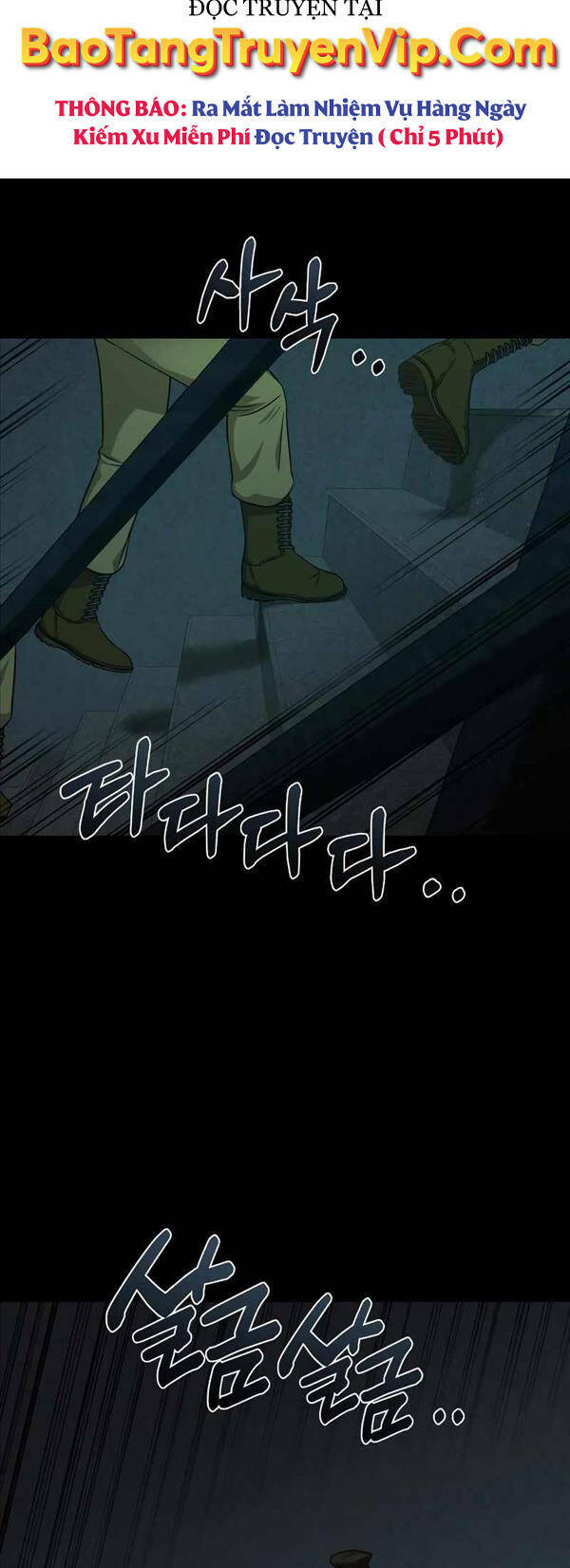 Thần Bài 1945 Chap 1 - Next Chap 2