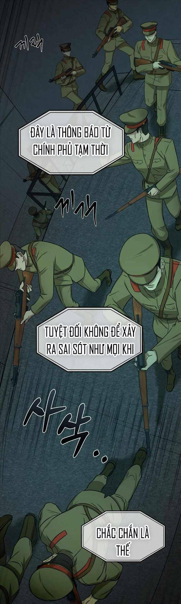 Thần Bài 1945 Chap 1 - Next Chap 2