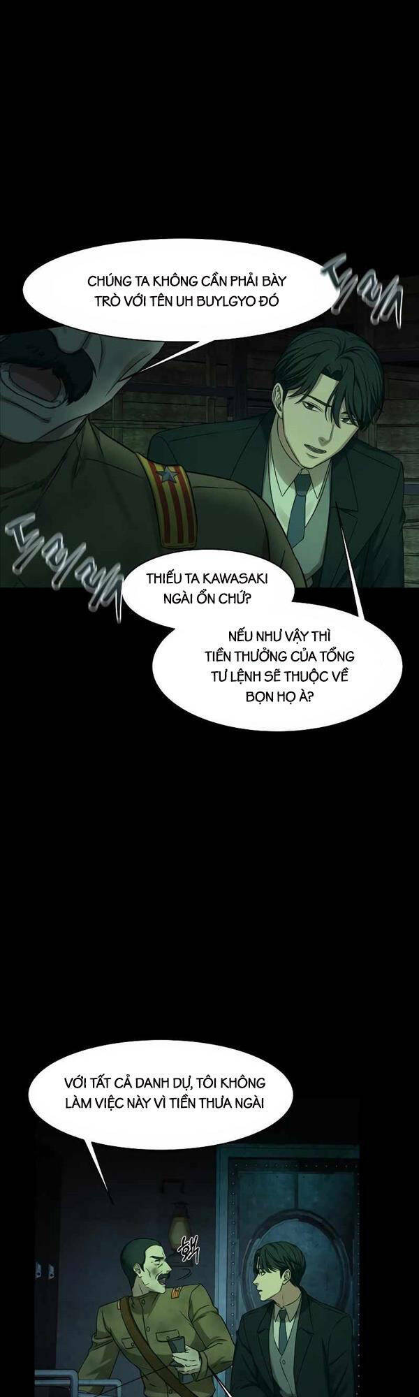 Thần Bài 1945 Chap 1 - Next Chap 2