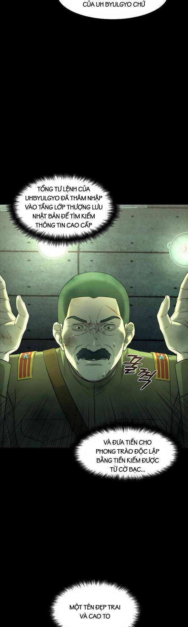Thần Bài 1945 Chap 1 - Next Chap 2