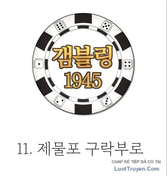 Thần Bài 1945 Chap 11 - Next Chap 12